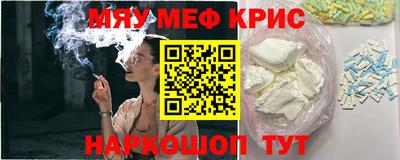 каннабис Чапаевск