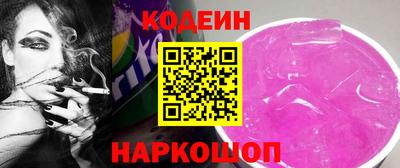 каннабис Чапаевск