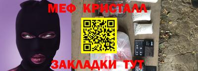каннабис Чапаевск
