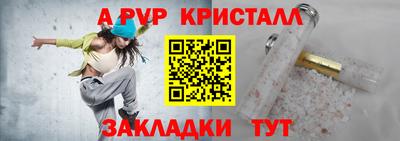СК Чебоксары