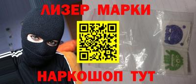 ALPHA-PVP Чебаркуль