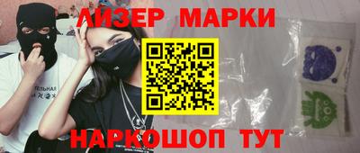 ALPHA-PVP Чебаркуль