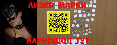 СК Чебоксары
