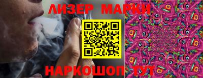 СК Чебоксары