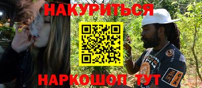 ALPHA-PVP Чебаркуль