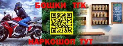 ALPHA-PVP Чебаркуль