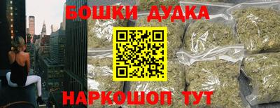 каннабис Чапаевск