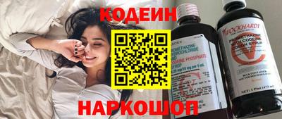 каннабис Чапаевск