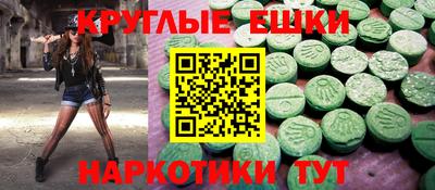 СК Чебоксары
