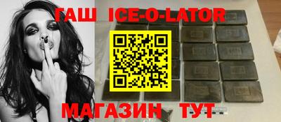 каннабис Чапаевск