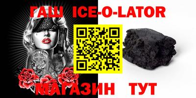 СК Чебоксары