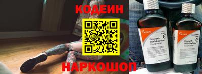каннабис Чапаевск