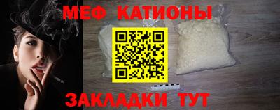 каннабис Чапаевск