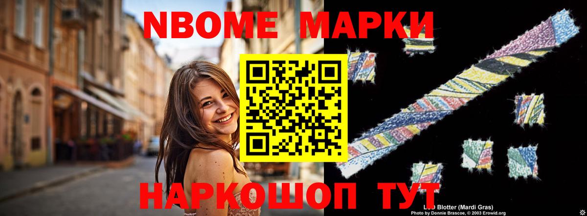 ЛСД экстази ecstasy Белебей